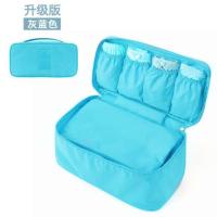 内衣收纳包文胸罩袋内衣袜子内裤衣物收纳袋旅行内衣包整理收纳包 天蓝(二代)