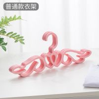家用天使翅膀衣架可爱心连心围巾领带内衣挂架干湿两用防风衣架 普通款粉色 五个装