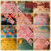 卡通可爱helloKitty猫床上学生宿舍三件套床单人少女心被套四件套 特价款限购一套 1.2宿舍三件套被套150x20