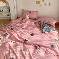 水洗棉四件套被套被罩春秋床上用品学生宿舍单人床被单床单三件套 启明星 150x200cm[单被套]