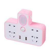 家用小东西生活百货大全居家居日用品大学开学男女生寝室宿舍神器 可爱粉