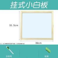 [买就送礼包]儿童画板画架可升降磁性小黑板1-12岁双面支架式 挂式小白板