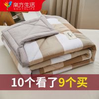 南方生活水洗棉夏凉被空调被单人夏季宿舍薄被双人被子可水洗夏被 无印风-棕白格 80x100cm[花色随机]
