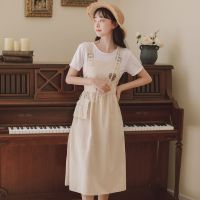 背带连衣裙少女开学秋装2021新款初高中学生ins超仙长款森系套装 杏色(今日送白色短袖) XS 65-80斤
