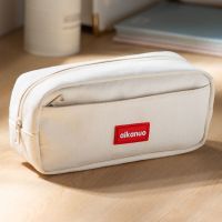 大容量笔袋日系韩国少女心笔袋简约小清新初高中学生用帆布文具盒 米白色 101简约大容量笔袋] 1个装