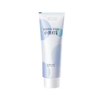 舒客小苏打牙膏益生菌去黄牙垢亮白美白牙膏去牙渍烟渍160克 [小苏打]牙膏1支装160克