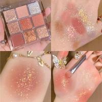 李佳琪推荐魔法色彩眼影闪粉珠光防水平价小众品牌学生款小盘便利 04#爆闪金桔派 送3支眼影刷