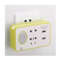 开学住校生学生宿舍女生用品初中寝室高中生活小百货大学神器 绿色