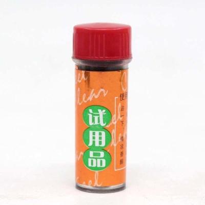 肺易清烟沾粉天然藏香鼻烟粉台湾菸烟粉爽薄荷清凉爆珠茶烟具 试用装(口味份量随机) 1支