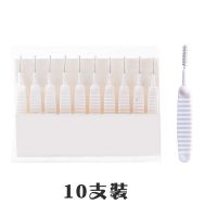 日本花洒喷头孔清洁刷浴室莲蓬头孔缝隙清洗小刷子多功能小孔清理 多功能清洁刷10支装