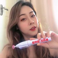 磨牙神器牙齿磨平器抛光电动牙科打磨机清洁去牙结石打磨牙垢烟渍 配件款-(单单一个磨头)