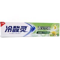 [假一罚十]冷酸灵牙膏160克和180克抗敏感薄荷香型固齿 清火抗敏180克[1支装]+牙刷1支 正品保证 超市同款