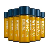 [10支装]薇诺娜舒敏保湿修护精华液2m l敏感护肤补水修护角质层 [10支装]2g精华液