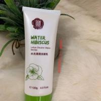 果木果然护肤品套装保湿补水乳霜抗敏感淡斑抗皱提亮肤色孕妇可用 水光清透洁面乳