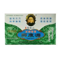 陈映山顺康源凉茶正宗广东凉茶中草植物冲剂降火清火潮汕凉水 买1盒(买5送1)