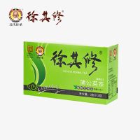 徐其修凉茶 鱼腥草茶 袋泡茶包蒲公英 中华老字号广东凉茶 凉茶包 蒲公英 袋泡茶 1盒