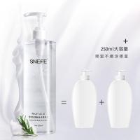 雪玲妃果酸身体乳夏天清爽补水保湿滋润女士持久留香烟酰胺润肤乳 2瓶装 送2支护手霜