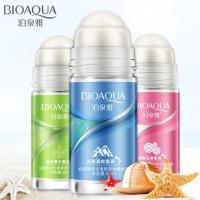 走珠止汗露清新香体液腋下抑汗体滚珠香水女士男士腋窝淡香50ml 限量抢一支装香味随机发