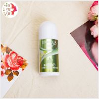 泊泉雅清淡草木香调女士清新走珠香体露香体液腋下抑汗体滚珠香水 50g/mL