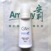 安利止汗露去狐臭 国产[假一赔十]100ml 香体走珠露去汗臭体臭 安利正品