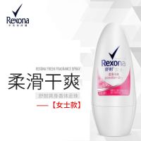 Rexona/舒耐止汗抑汗香体爽身乳液走珠40ml 男士女士 柔滑干爽[女士]40ml