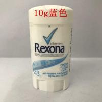 Rexona蕊娜舒耐止汗膏固体滚珠爽身剂男女取狐臭香体膏止汗露10g 10克蓝色包装