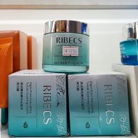 伊贝诗排浊清洁霜收缩毛孔脏去黑头粉刺脸部清洁神器卸妆乳按摩膏