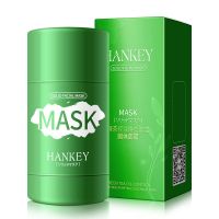 韩纪绿茶控油焕亮清洁收缩毛孔固体面膜去黑头粉刺懒人涂抹式泥膜 韩纪绿茶清洁固体面膜40g