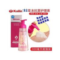 kailin 凯琳女士草本抗菌护理液300ml泡沫型 私处洗液清洁去异味 图片色