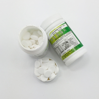 [100-200片]消毒片含氯泡腾片家用物品消毒饮用水 84杀菌消毒液 [1瓶100片]