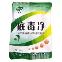 底毒净二氧化氯泡腾片鱼池鱼缸消毒剂鱼塘消毒液杀菌净水 底毒净200g