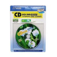 车载家用清洁碟dvd/cd/vcd清洁剂套电脑光驱磁头清洗光盘清洗碟 车载CD清洁套装