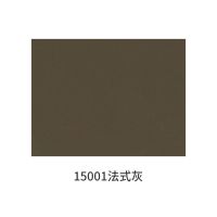 邦佳洁补漆笔家具修补漆木纹门漆色划痕掉漆实木复合修复油漆地板 法式灰15001