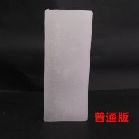 石材抛光蜡大理石打磨蜡石英石上光蜡地面瓷砖增亮蜡上光固体蜡块 普通版-1块