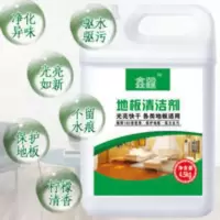 清洁剂快干[光亮]9斤大桶瓷砖地板木地板地砖地面洁瓷剂 清洁剂快干[光亮]9斤大桶瓷砖地板木地板地砖地面洁瓷剂