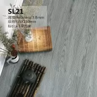 SPC地板石塑锁扣地板家用木地板防水防滑环保塑胶地板革加厚商用 SL21/厚3.8mm/1平方价