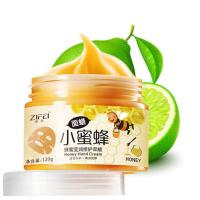 7天美白[撕掉皱纹 淡斑祛痘]去黑头面膜补水保湿小蜜蜂面蜡120g 1瓶装