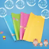 幼儿园pvc地胶地板卡通环保塑胶地板革儿童家用房耐磨防滑塑料 5平方以下默认发样品