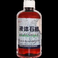 CAREY石材上光保养蜡大理石蜡精油液体石英石水磨石抛光打蜡增亮 500mL