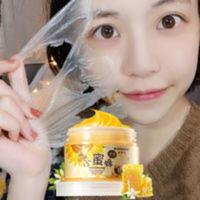 [撕出婴儿肌送护手霜]去角质粉刺黑头男女美白抗皱面蜡撕拉面膜 美白去黄去黑抗皱面膜