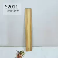 SPC地板石塑锁扣地板家用木地板防水防滑环保塑胶地板革加厚商用 S2011厚4.3mm防水防滑无味