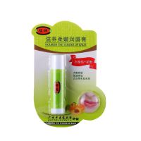 馥珮润唇膏水蜜桃薄荷滋润保湿补水防干裂假一赔十 水蜜桃味单支装