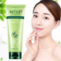 去角质啫喱素洁面部全身 皮去黑头补水保湿男女柳眉芙蓉100g 柳眉芙蓉祛角质1支装