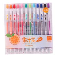 最炫3D果冻水笔彩色中性笔荧光笔玻璃绘画笔学生涂鸦闪光手账彩笔 3287(果汁笔)12支