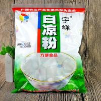 宇峰白凉粉套装冰粉烧仙草果冻原料粉水信玄饼透明樱花500g×1包 1包500g