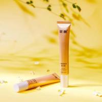 可暖叶黄素眼部精华露眼霜眼部凝露精华眼部啫喱20毫升/支 一支叶黄素