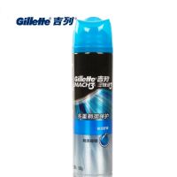 吉列手动剃须泡刮胡泡沫刮胡膏吉利倍润舒爽锋速3剃须啫喱195g 1瓶装