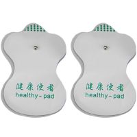 健康使者电极片扣式电磁疗纽扣片凝胶硅胶理疗贴片阿是贴按摩贴片 葫芦形状