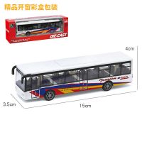 合金车模型儿童玩具车15CM回力公交巴士车模型小汽车玩具3岁男孩 白色巴士[精品开窗盒包装] 15CM大巴车