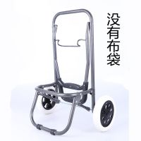 买菜车小拉车爬楼购物车折叠拉杆手推车老人拉车便携行李家用拖车 (大红拼接) 静音轮- 无侧袋